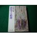 #.. делать . бог Yamazaki правильный мир средний . библиотека #FASD2025032503#