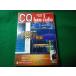 #CQ ham radio 2018 год 1 месяц номер CQ выпускать фирма отдельный выпуск дополнение нет #FASD2025041116#