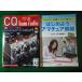 #CQ ham radio 2021 год 4 месяц номер CQ выпускать фирма отдельный выпуск дополнение имеется #FASD2025041127#