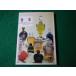# духи мир. духи. все . рисовое поле дорога . цвет книги Hoikusha #FASD2025052110#