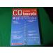 #CQ ham radio 2023 год 4 месяц номер CQ выпускать фирма отдельный выпуск дополнение нет #FASD2025060922#