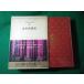 # Nagai Kafu сборник день текст . полное собрание сочинений 20 Nagai Kafu Shueisha #FASD2025070122#