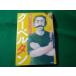 # Koo Belta n Olympic *pala Lynn pick ... сделал человек .. Oono .. маленький . книжный магазин #FASD2025072311#