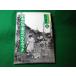 # Showa 30 год Tokyo bell Epo k визуальная книга Edo Tokyo 4 река книга@ Saburou другой Iwanami книжный магазин #FASD2025091915#