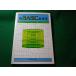 # новый BASIC учебник промежуток .. Taro другой реальный . выпускать #FASD2025091923#