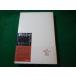 #....... рисунок . line человек удача . книжный магазин #FASD2025092915#