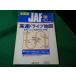 # высокая скорость Drive карта национальное издание JAF выпускать фирма 1989 год #FASD2025101412#