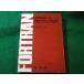 #FORTRAN по причине программирование введение . глициния . Хара ...#FASD2025121620#
