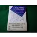 # программное обеспечение разработка. модель . техника J.fitsujelarudo Iwanami книжный магазин #FASD2026011614#