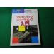 # мульти- грузовик * запись введение старый гора . один звук klieita-z manual #FASD2026012119#