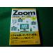 #Zoom цель .. человек основы & практическое применение . река сверху .. другой minor bi выпускать #FASD2026040308#