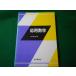 # отвечающий для математика Kobayashi .... новое время наука фирма #FASD2026041442#