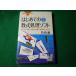# впервые .. число тип отделка soft Maxima. приятный число тип счет . физика графика CD-ROM есть голубой задний s.. фирма #FASD2026041520#