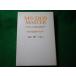 #MS-DOS тормозные колодки EYE-COM BOOKS перо гора . ASCII #FASD2026042123#