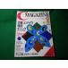 #C MAGAZINE 1989 год 10 месяц главный темно синий пирог la тщательный проверка другой Япония SoftBank #FASD2026043013#