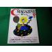 #C MAGAZINE 1990 год 2 месяц Brian W машина ni рукоятка другой Япония SoftBank #FASD2026043017#