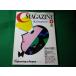 #C MAGAZINE 1990 год 4 месяц ANSI C. текущее состояние другой Япония SoftBank #FASD2026043019#