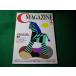 #C MAGAZINE 1992 год 4 месяц C программирование. .. другой дополнение нет Япония SoftBank #FASD2026050103#