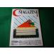 #C MAGAZINE 1992 год 5 месяц DOS основа . другой дополнение нет Япония SoftBank #FASD2026050104#