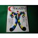 #C MAGAZINE 1992 год 6 месяц no. 3. стандарт JISC.. другой дополнение нет Япония SoftBank #FASD2026050105#