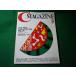 #C MAGAZINE 1992 год 8 месяц PC-9801 графика Library изготовление введение другой дополнение нет Япония SoftBank #FASD2026050107#