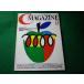#C MAGAZINE 1992 год 11 месяц MS-Windows программирование другой дополнение нет Япония SoftBank #FASD2026050109#