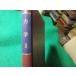 # динамика 2 утро . физика курс 3. остров дракон . другой утро . книжный магазин #FASD2026050120#
