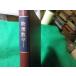 # физика математика 1 утро . физика курс 19 маленький .. один . другой утро . книжный магазин #FASD2026050703#