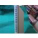 # основа электромагнетизм .. Sato ... способ павильон #FASD2026051502#