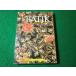 #batik Kyoto документ .a-tsu коллекция . рисовое поле ..#FASD2026060102#