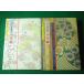 # день текст sama map сборник маленький цветок верх и низ шт 2 шт. комплект Kyoto документ .a-tsu коллекция Kyoto документ . редактирование .#FASD2026060103#