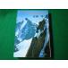 # Alps. пустой. внизу . близко глициния и т.п. средний . библиотека #FASD2026060225#