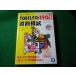 #TOEFL тест 190 пункт совершенно .. непосредственно перед ..CBT соответствует aruk#FASD2026060322#