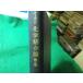 # химия соединение теория прохладный son Iwanami книжный магазин #FASD2026060512#
