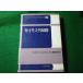 # носорог белка ta схема носорог белка ta* electronics 2 круг .#FASD2026060522#