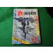 # круг 1980 год 3 месяц очень большой номер . книжный магазин #FASD2026061219#