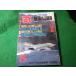 # круг 1980 год 5 месяц очень большой номер . книжный магазин #FASD2026061221#