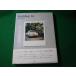 #Holiday in Masacova!pie* книги 2006 год #FASD2026061908#