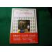 # цирк. животное .. животное. .... мир 3. близко 10 9 один другой страна земля фирма #FASD2026062210#
