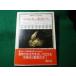 #..... животное .. животное. .... мир 8. близко 10 9 один другой страна земля фирма #FASD2026062215#