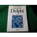 # впервые .. Delphi Software Technology.. один самец технология критика фирма #FASD2026062326#