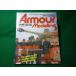 #Armour Modelling armor -mote кольцо 1997 год 2 месяц большой Япония картина #FASD2026062327#