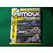 #Armour Modelling armor -mote кольцо 2001 год 10 месяц большой Япония картина #FASD2026062329#