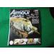 #Armour Modelling armor -mote кольцо 2015 год 11 месяц большой Япония картина дополнение нет #FASD2026062332#