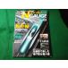 # Club N gauge Vol.2 эпоха Heisei 23 год 7 месяц кошка *pa желтохвост sing#FASD2026062502#