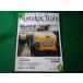 #Nostalgic Trainno старт rujikto дождь No.2 2009 год лето . документ фирма #FASD2026062504#