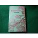 #...... слова Mushakoji Saneatsu юность новая книга #FASD2026063011#