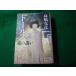 # кукла zDolls Takahashi Katsuhiko последняя глава ночь. .. Kadokawa Shoten #FASD2026063027#