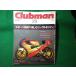 #Club man Clubman 1989 год 2 месяц номер 29 женщина .. фирма #FASD2026071024#