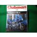 #Club man Clubman 1989 год 5 месяц номер 33 женщина .. фирма #FASD2026071026#